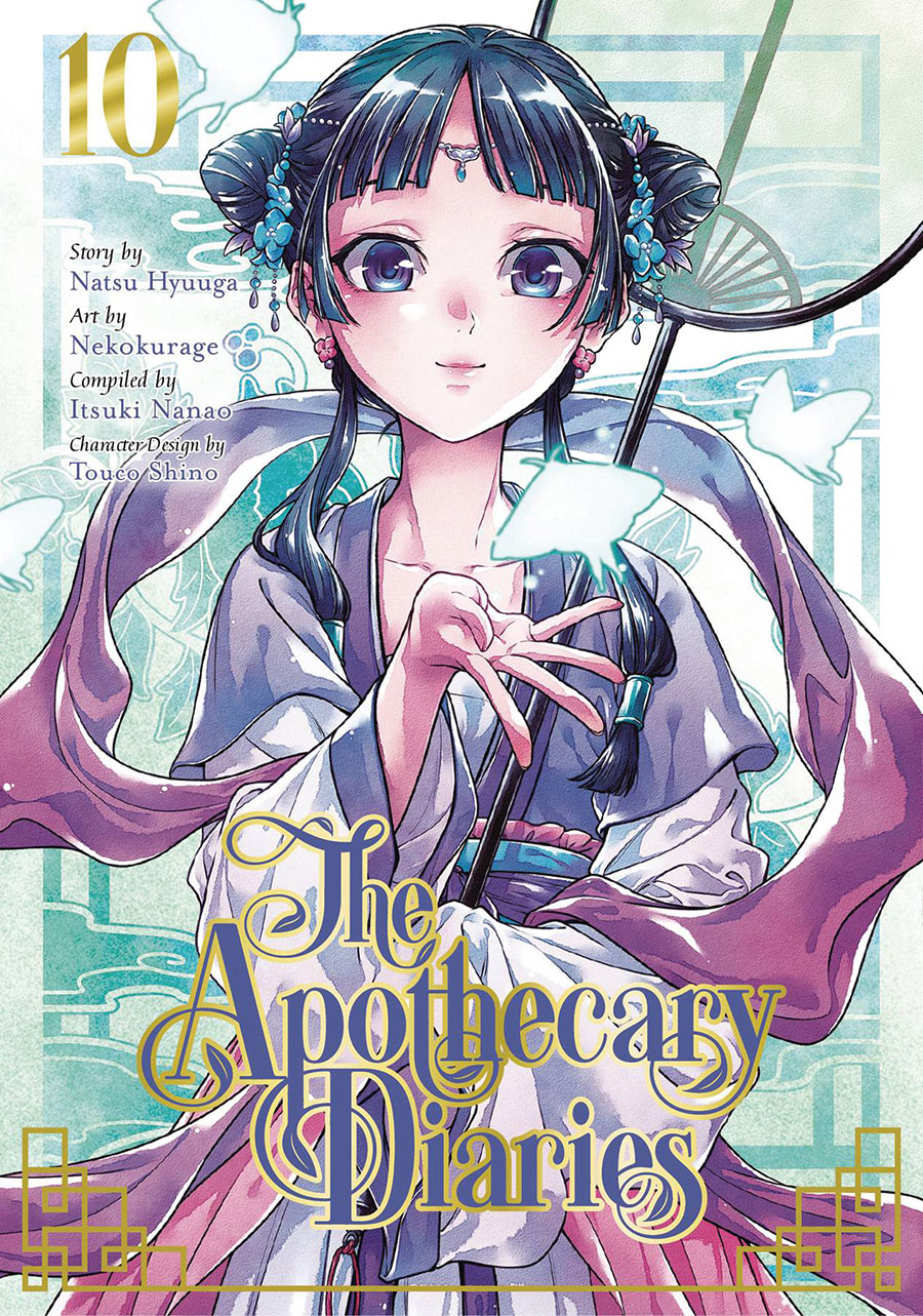 Apothecary Diaries Vol 10 GN