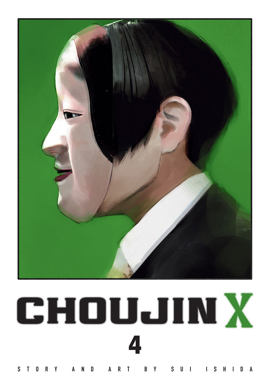 Choujin X Vol 4 GN