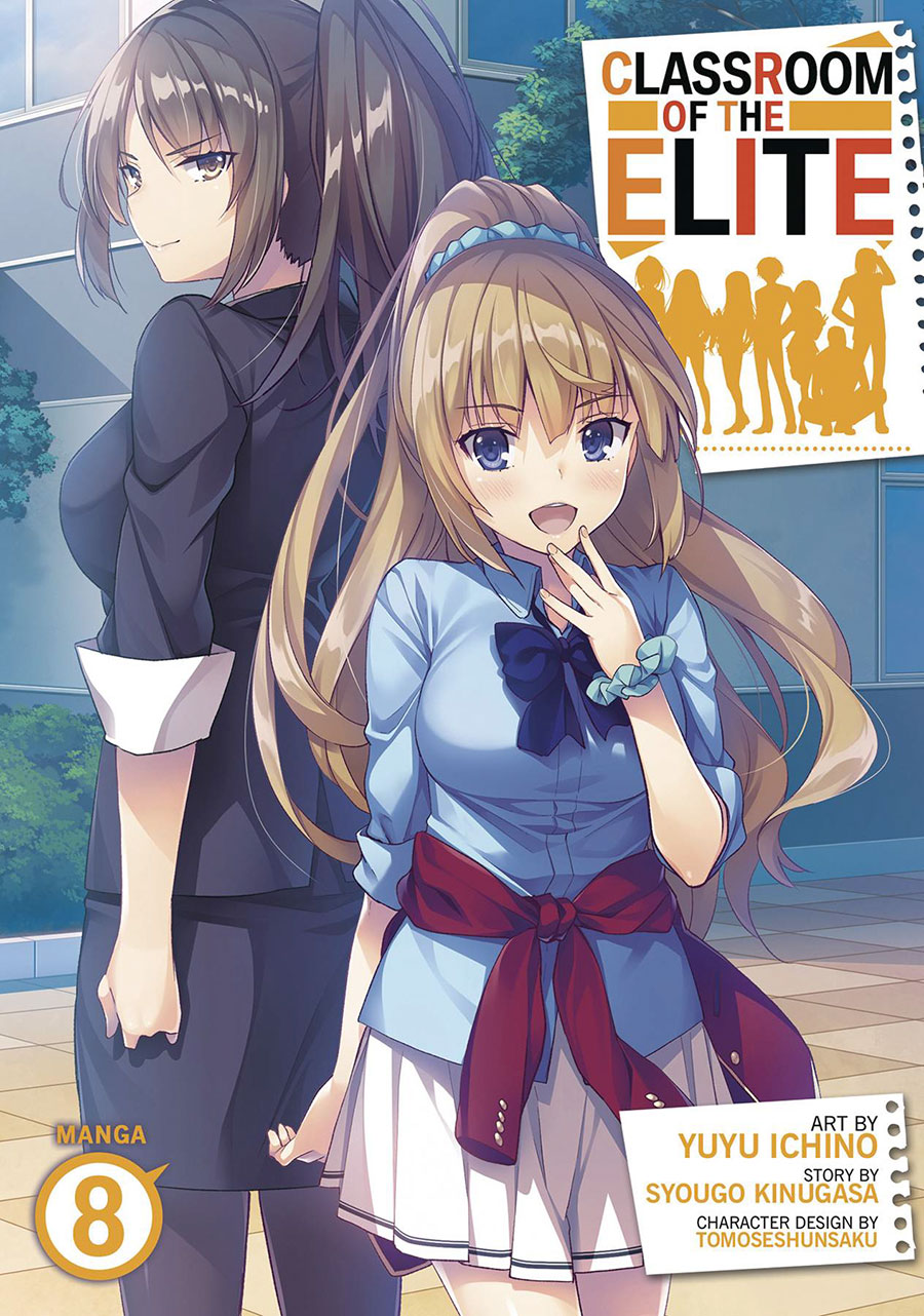 Classroom Of The Elite Vol 8 GN