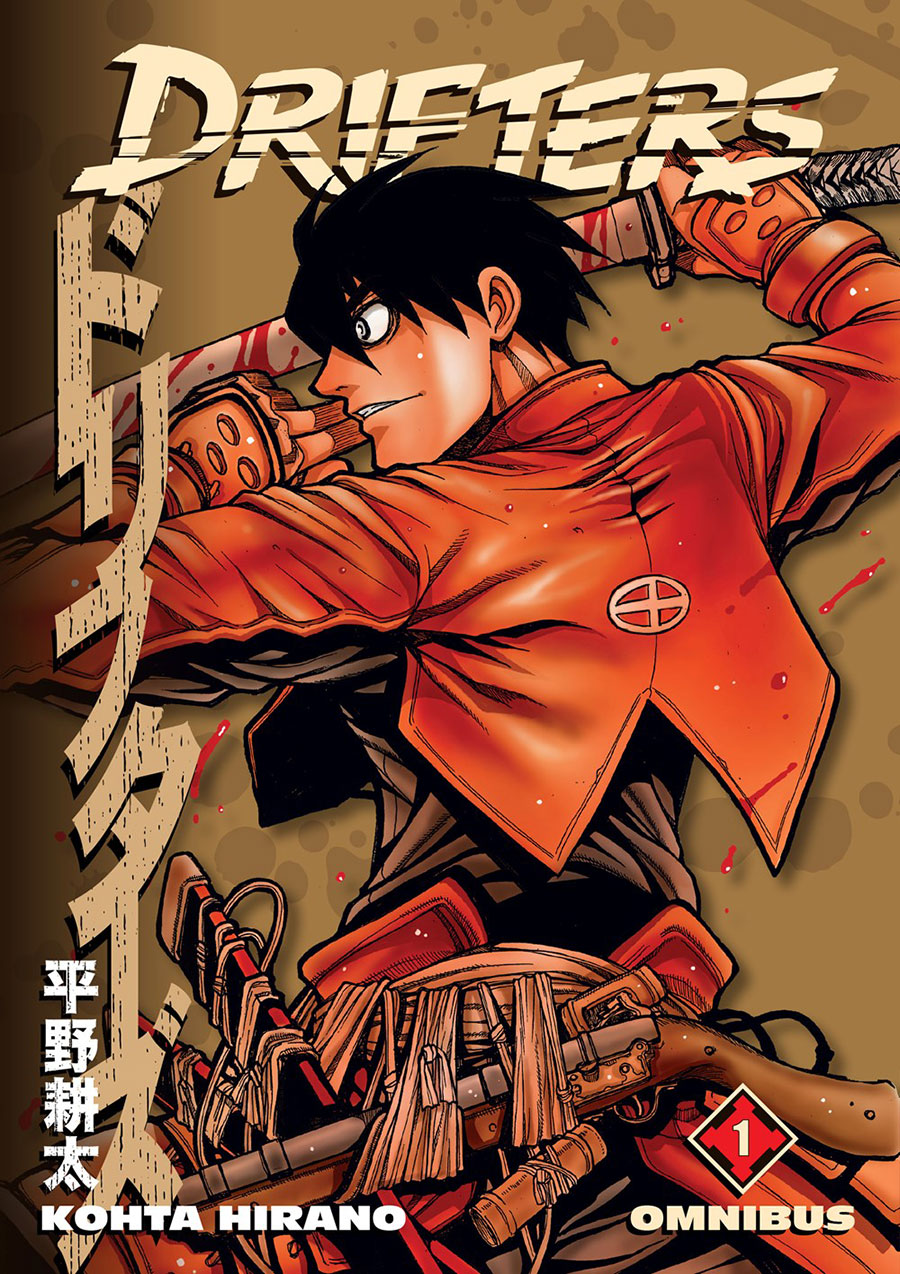 Drifters Omnibus Vol 1 GN