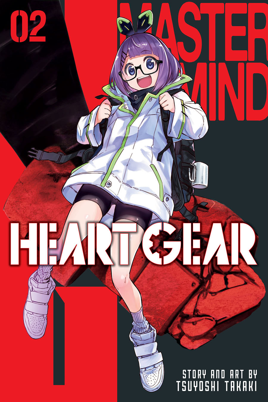 Heart Gear Vol 2 GN