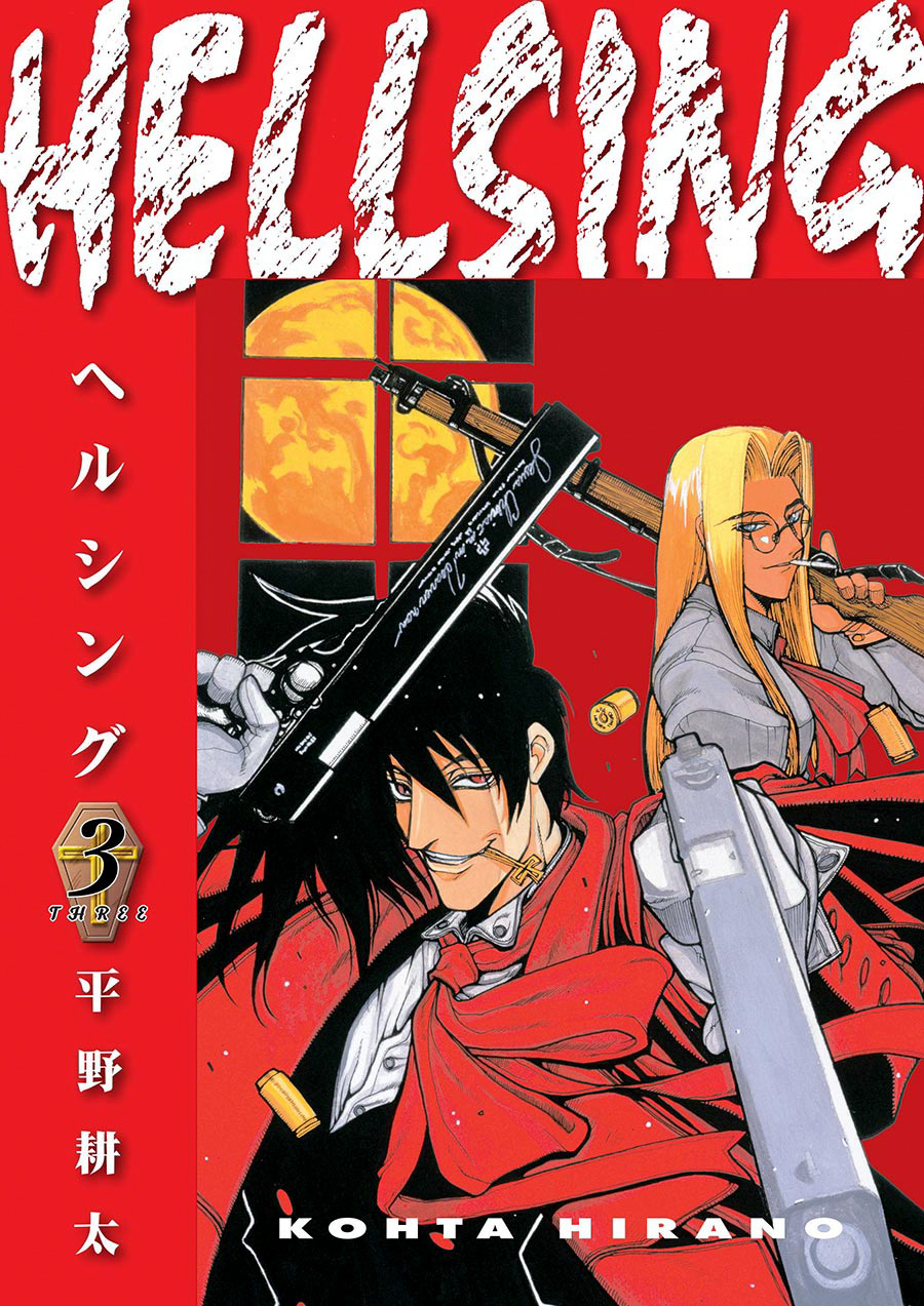 Hellsing Deluxe Edition Vol 3 TP