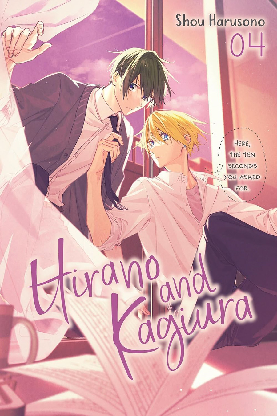 Hirano And Kagiura Vol 4 GN