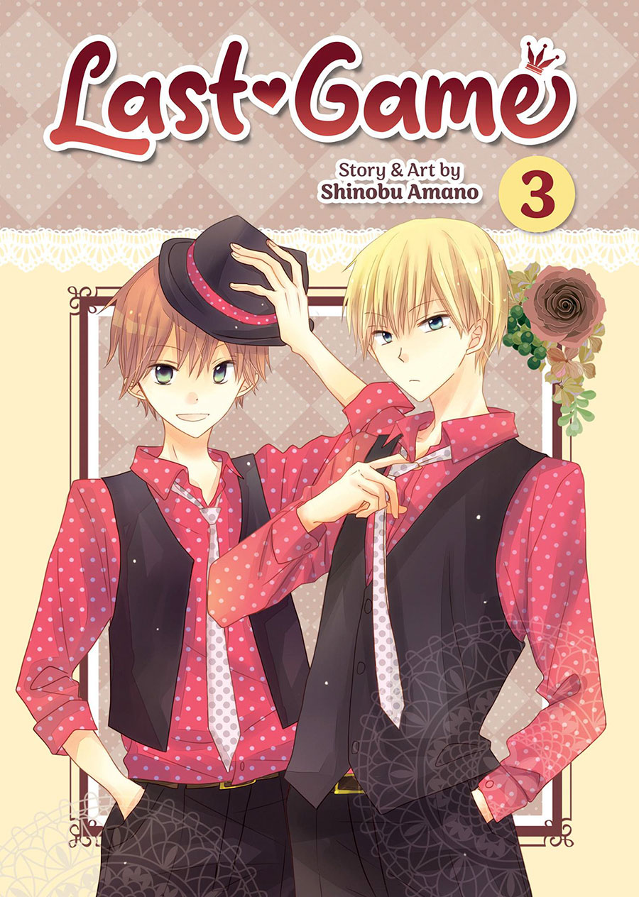 Last Game Vol 3 GN