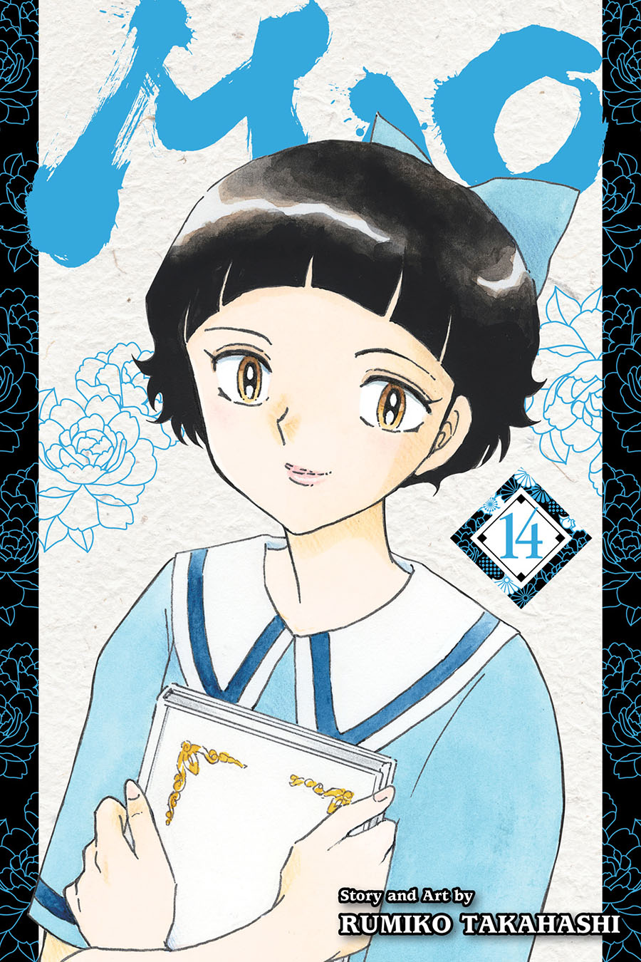 Mao Vol 14 GN