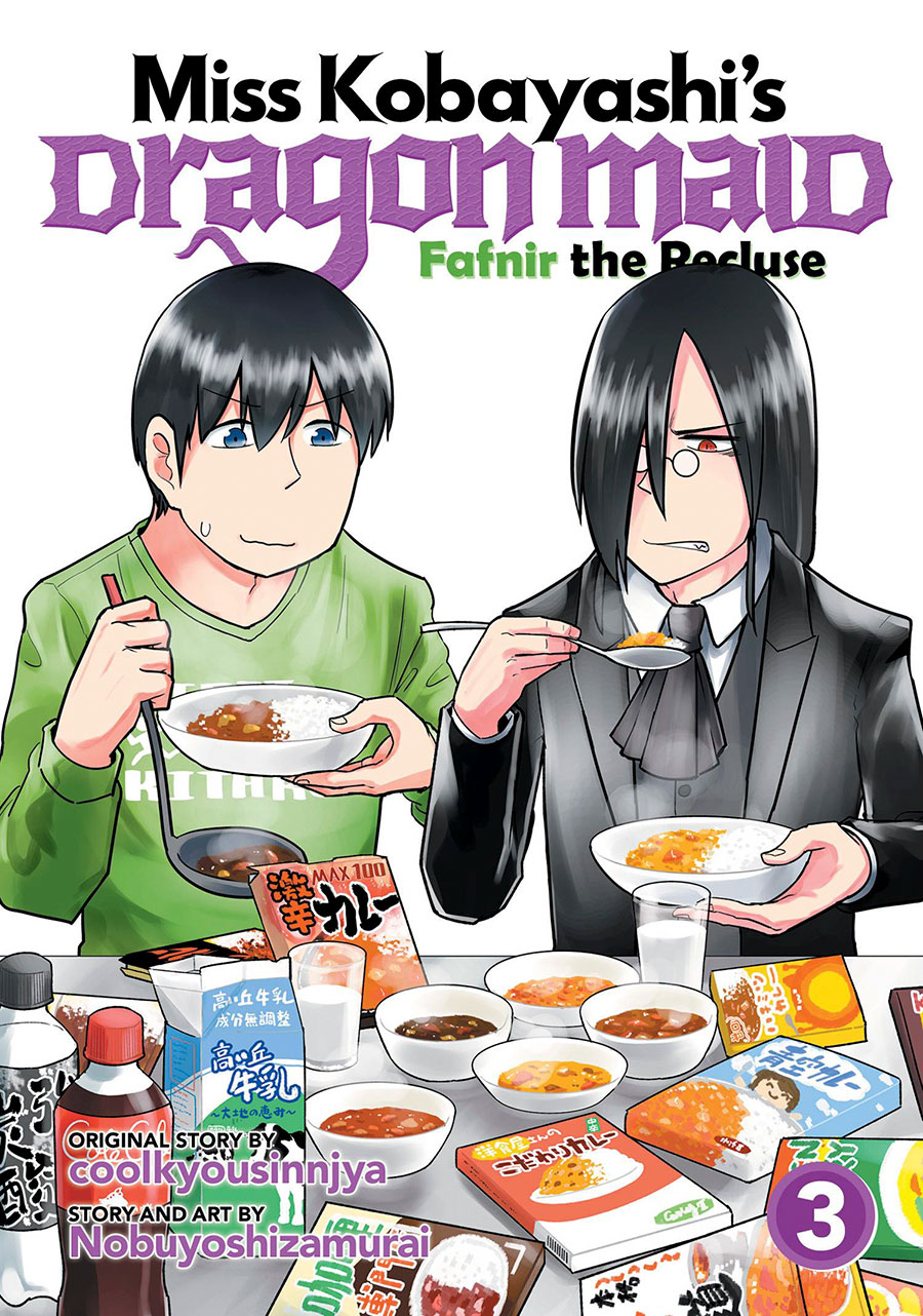Miss Kobayashis Dragon Maid Fafnir The Recluse Vol 3 GN