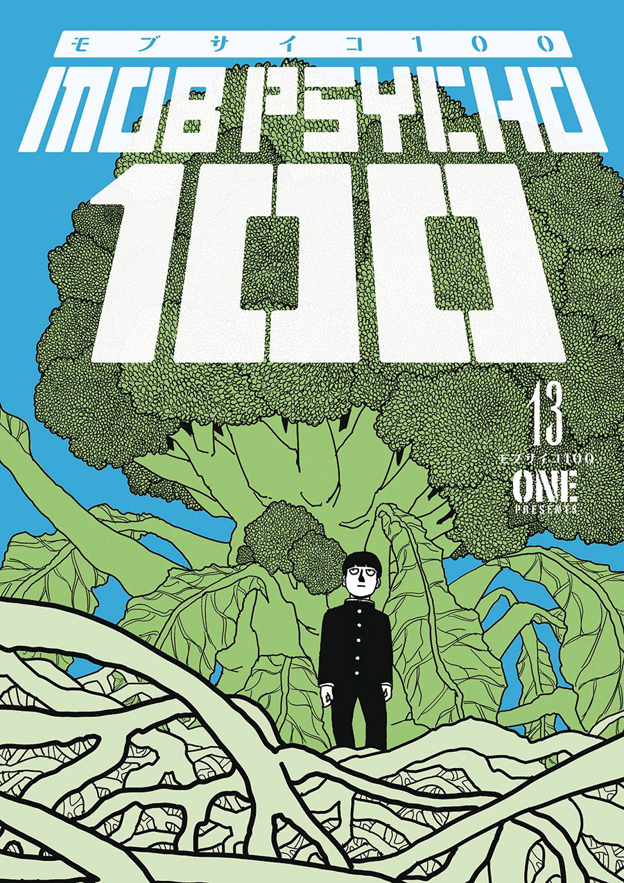 Mob Psycho 100 Vol 13 TP