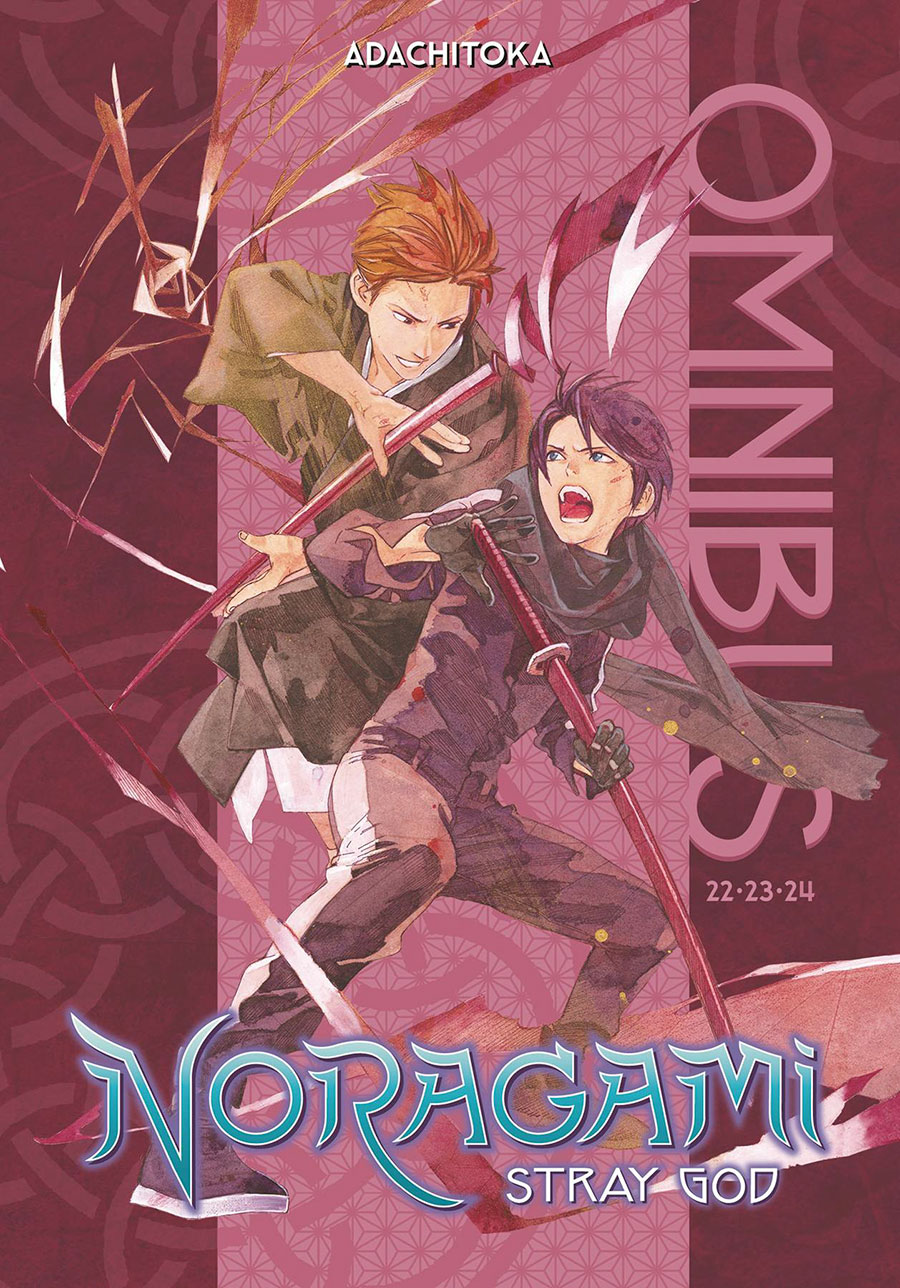 Noragami Stray God Omnibus Vol 8 GN