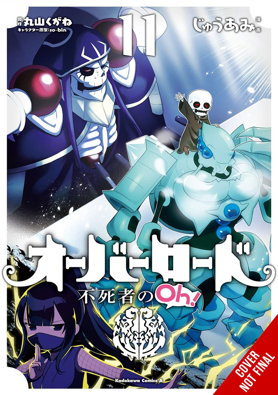 Overlord The Undead King Oh Vol 11 GN