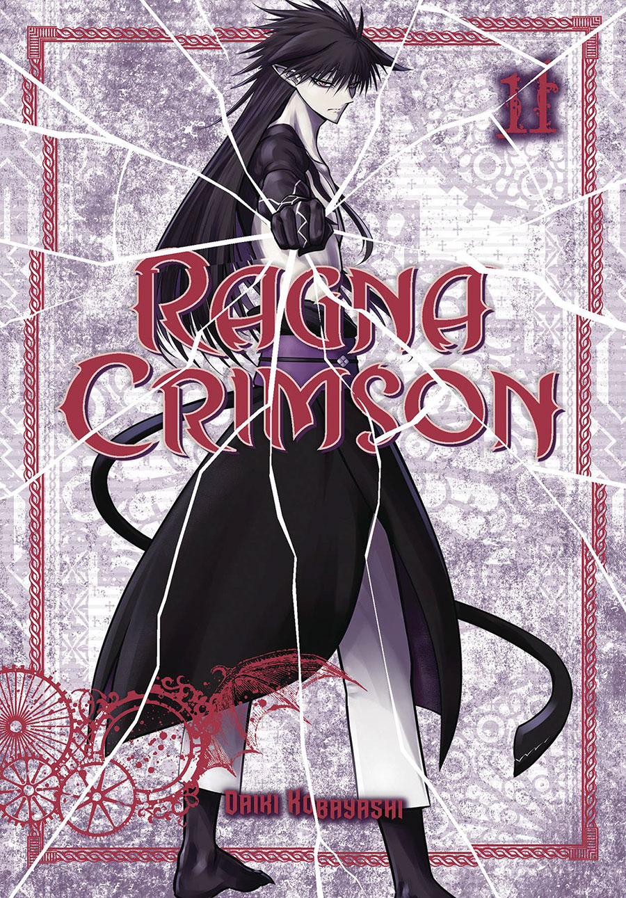 Ragna Crimson Vol 11 GN