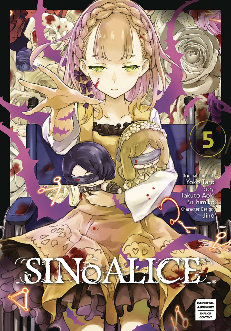 Sinoalice Vol 5 GN