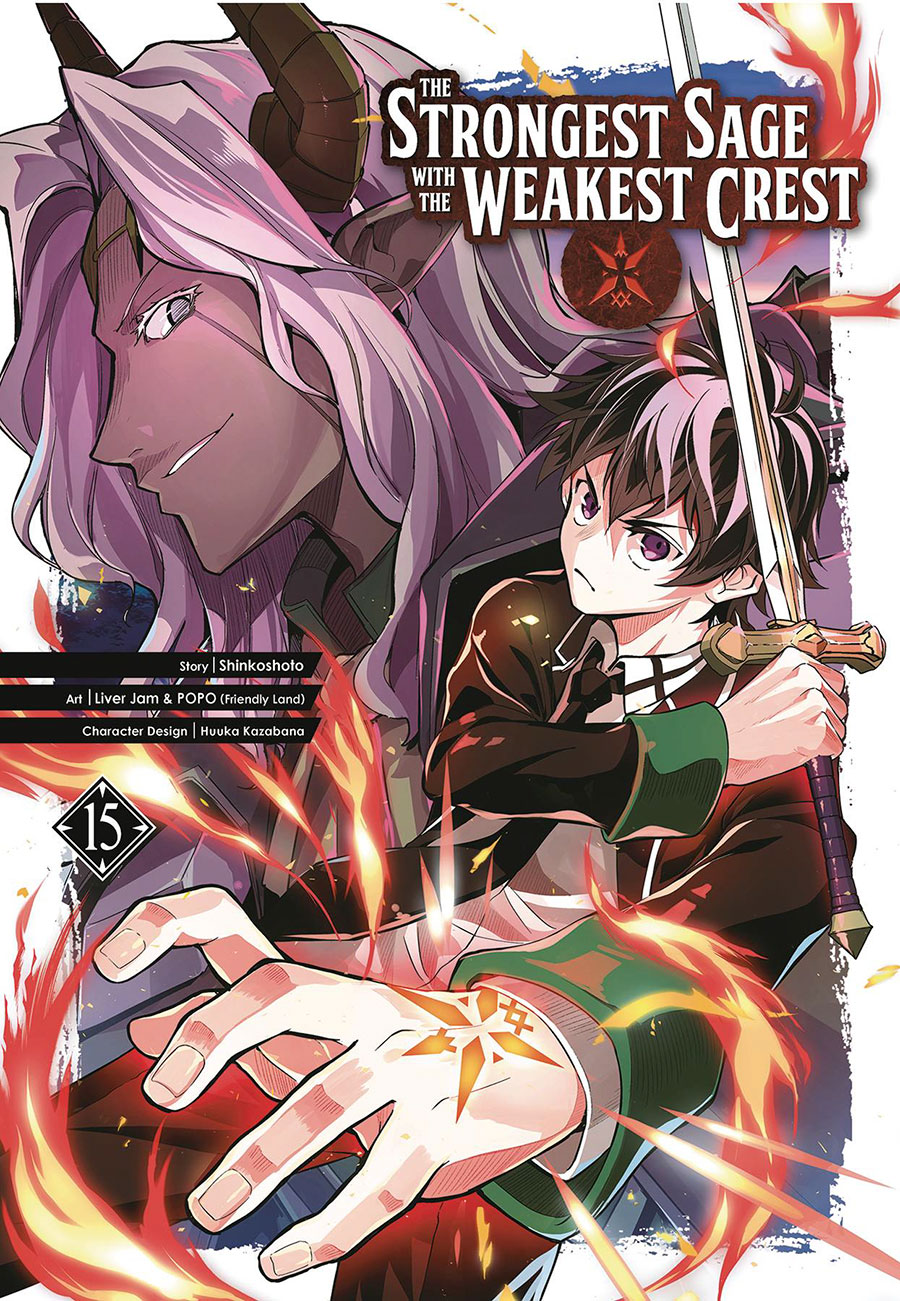 Strongest Sage With The Weakest Crest Vol 15 GN