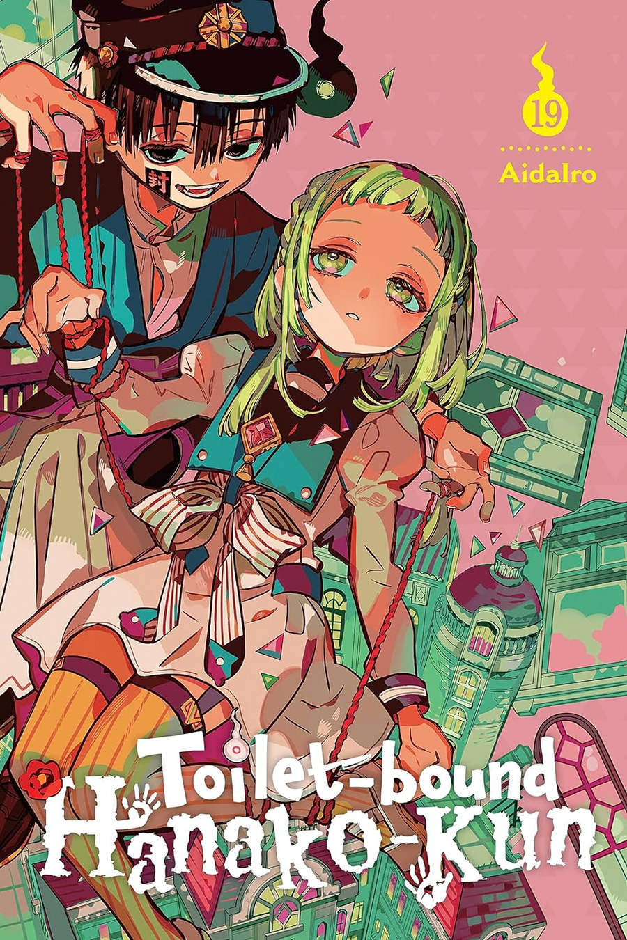 Toilet-Bound Hanako-Kun Vol 19 GN