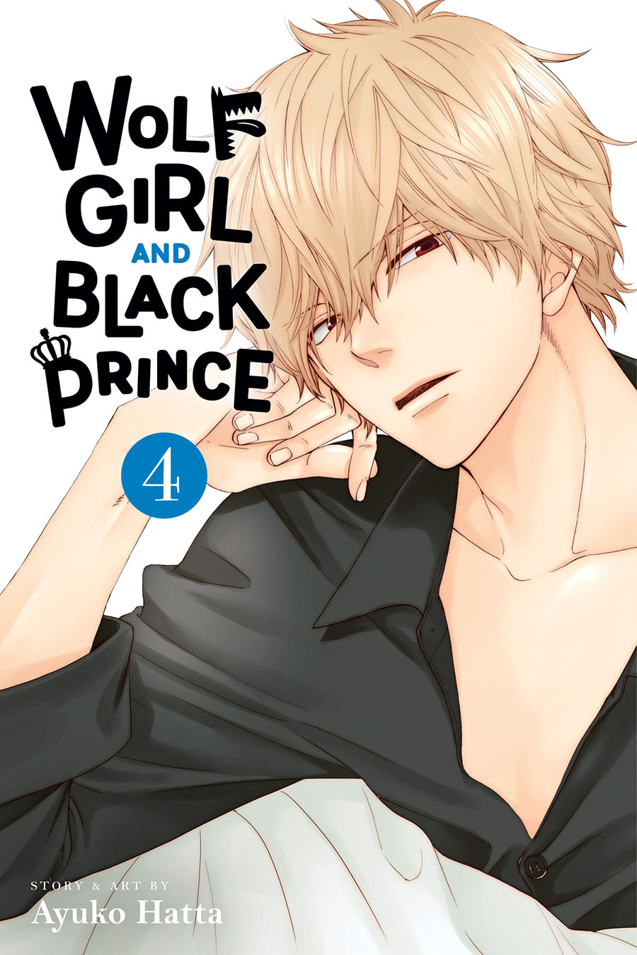 Wolf Girl And Black Prince Vol 4 GN