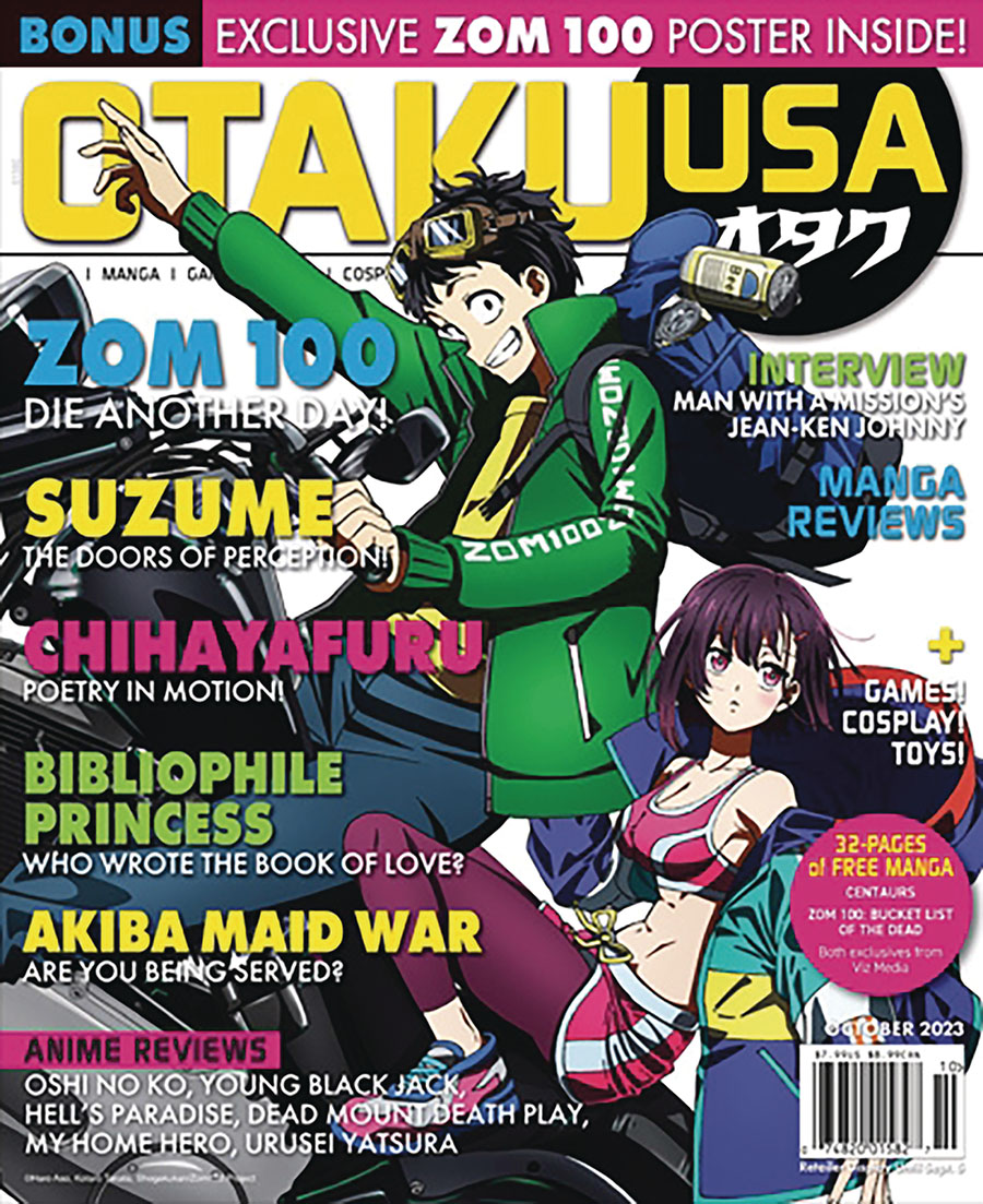Otaku USA Vol 17 #5 April 2024