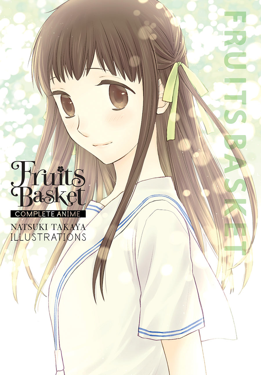 Fruits Basket Complete Anime Natsuki Takaya Illustrations SC