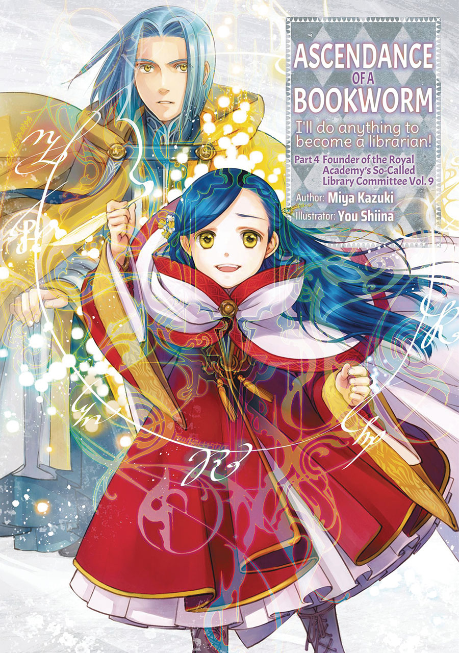 Ascendance Of A Bookworm Light Novel Vol 4 Part 9 SC