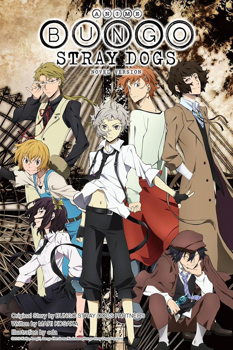 Bungo Stray Dogs Light Novel Vol 9