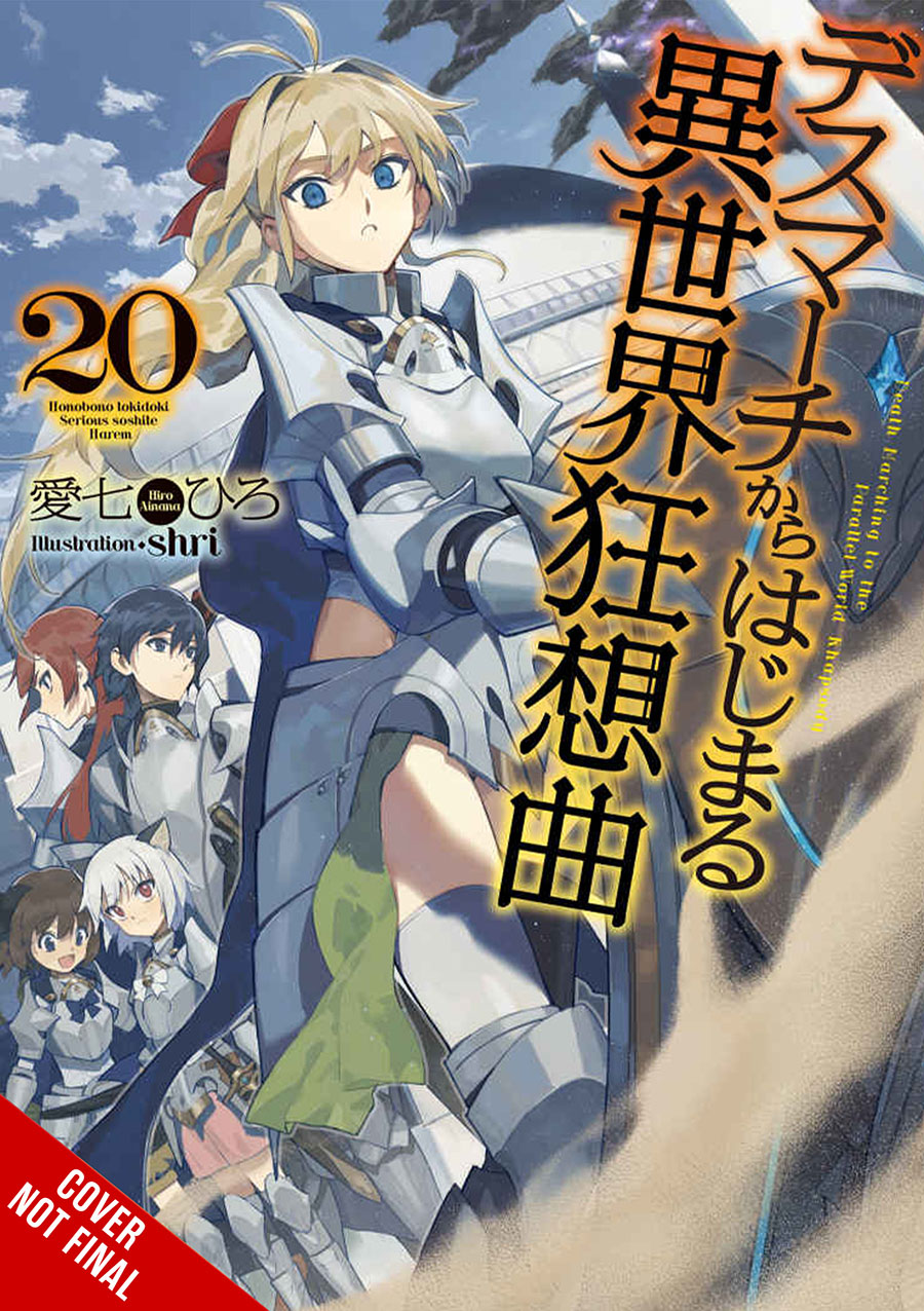 Death March To The Parallel World Rhapsody Light Novel Vol 20