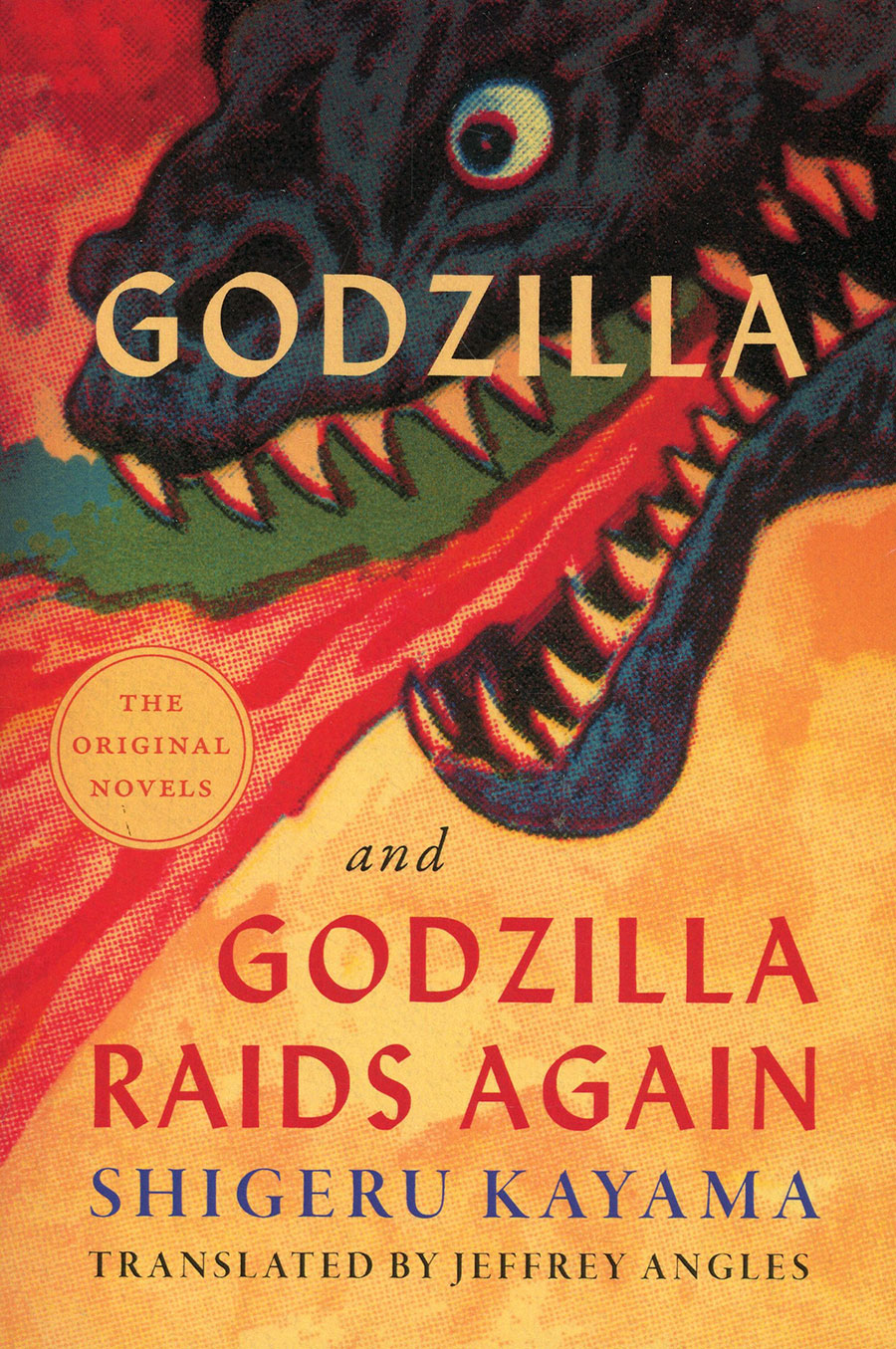 Godzilla And Godzilla Raids Again Novel TP