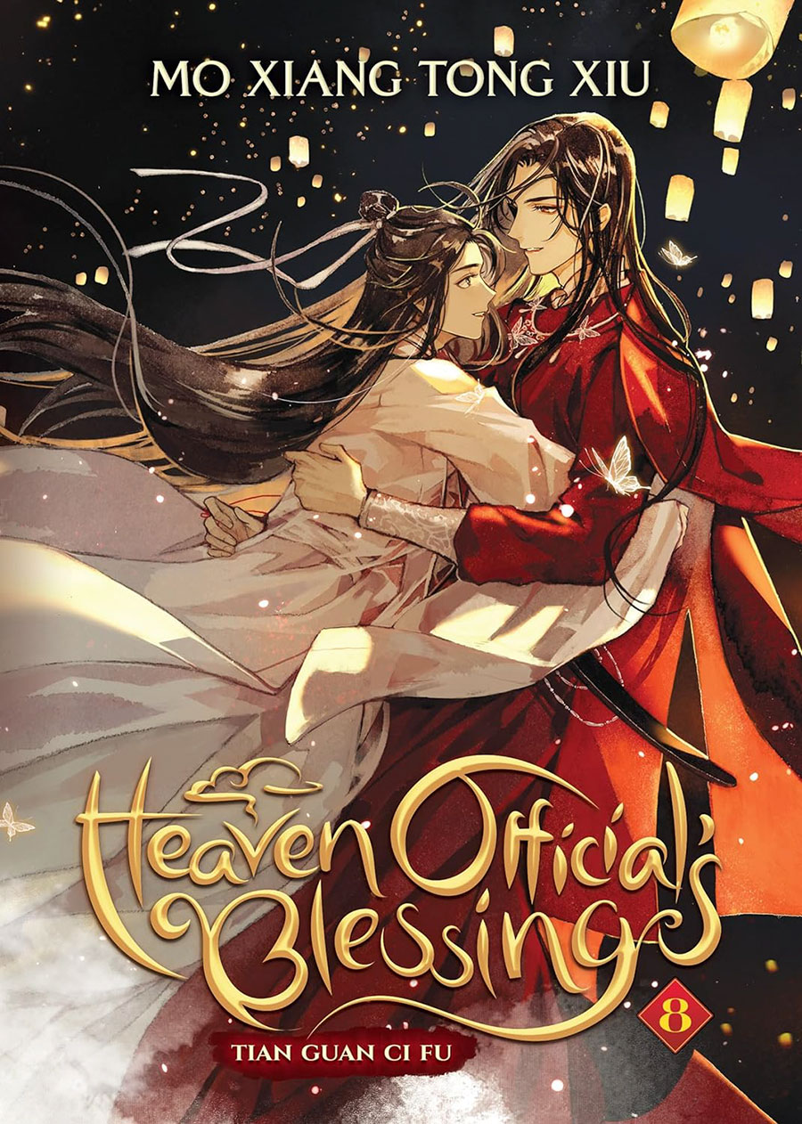 Heaven Officials Blessing Tian Guan Ci Fu Light Novel Vol 8