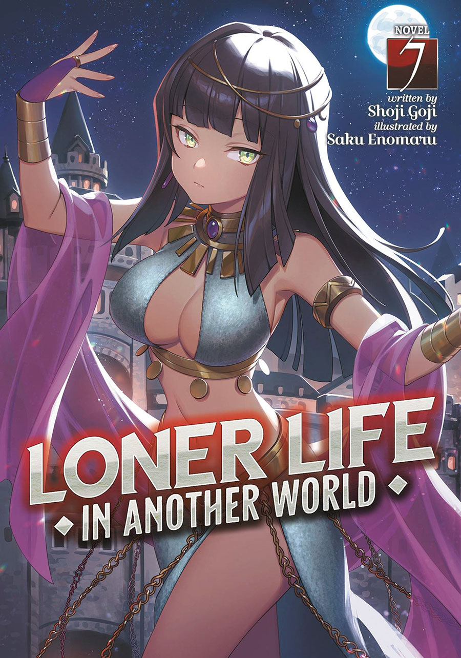 Loner Life In Another World Light Novel Vol 7