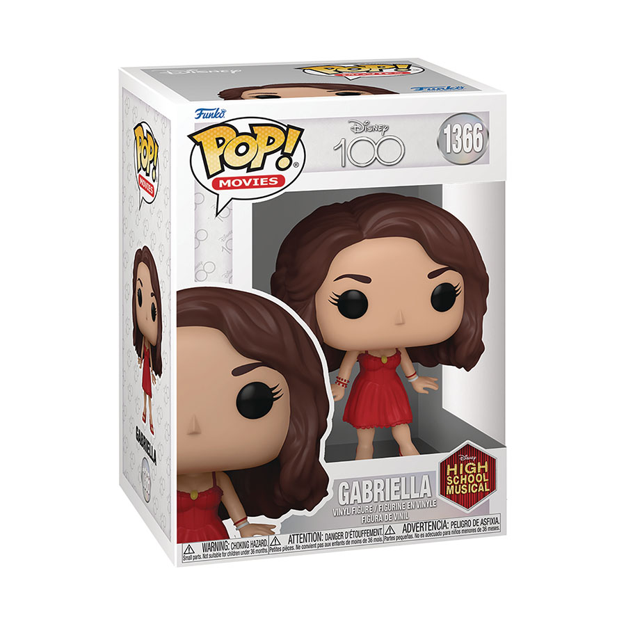 POP Disney D100 High School Musical Gabriella Vinyl Figure