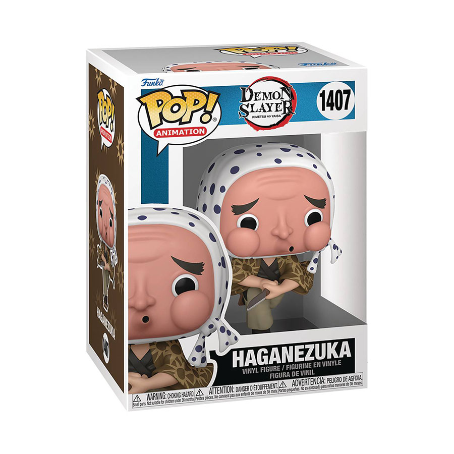 POP Animation Demon Slayer Kimetsu No Yaiba Hotaru No Hat Vinyl Figure