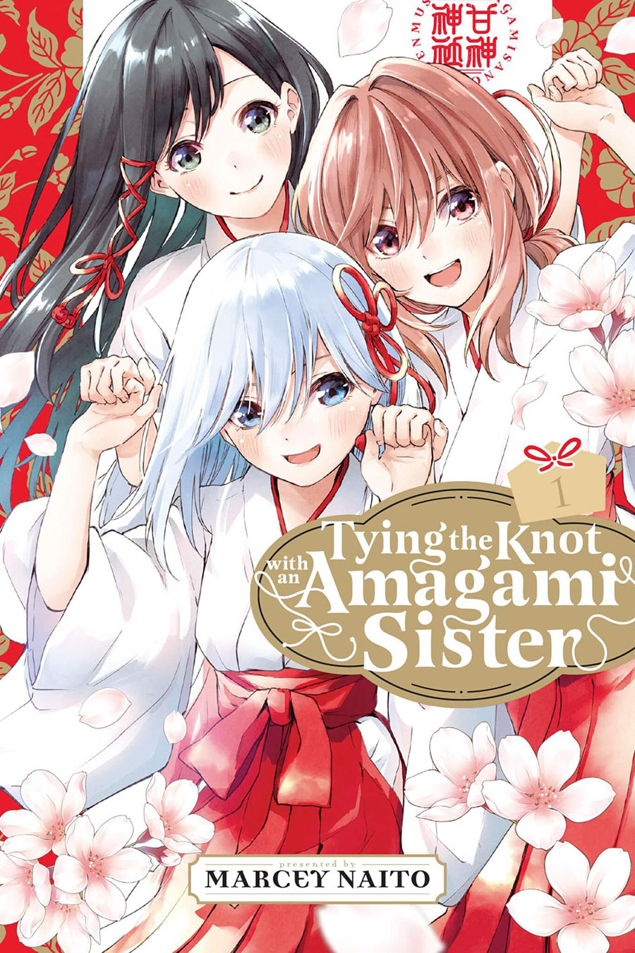 Tying The Knot With An Amagami Sister Vol 1 GN