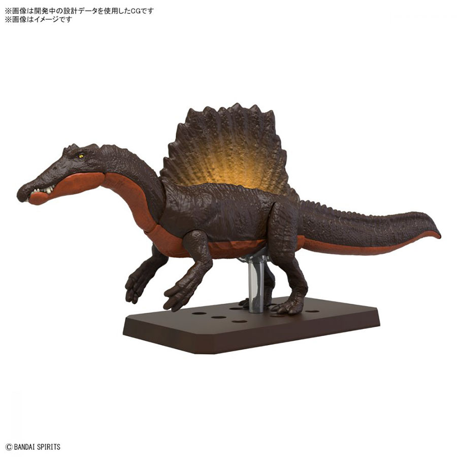 Plannosaurus Plastic Model Kit #05 Spinosaurus
