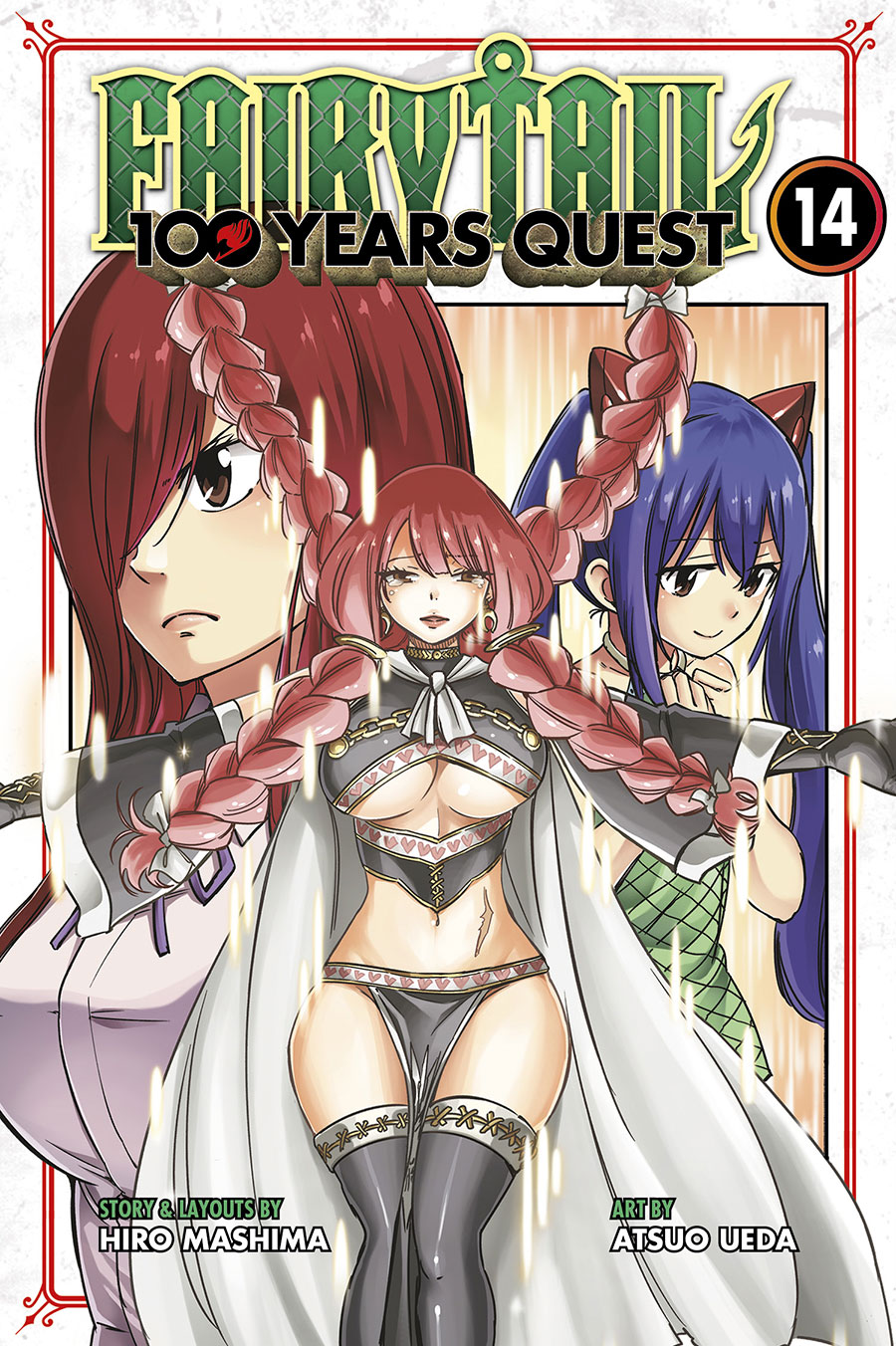 Fairy Tail 100 Years Quest Vol 14 GN