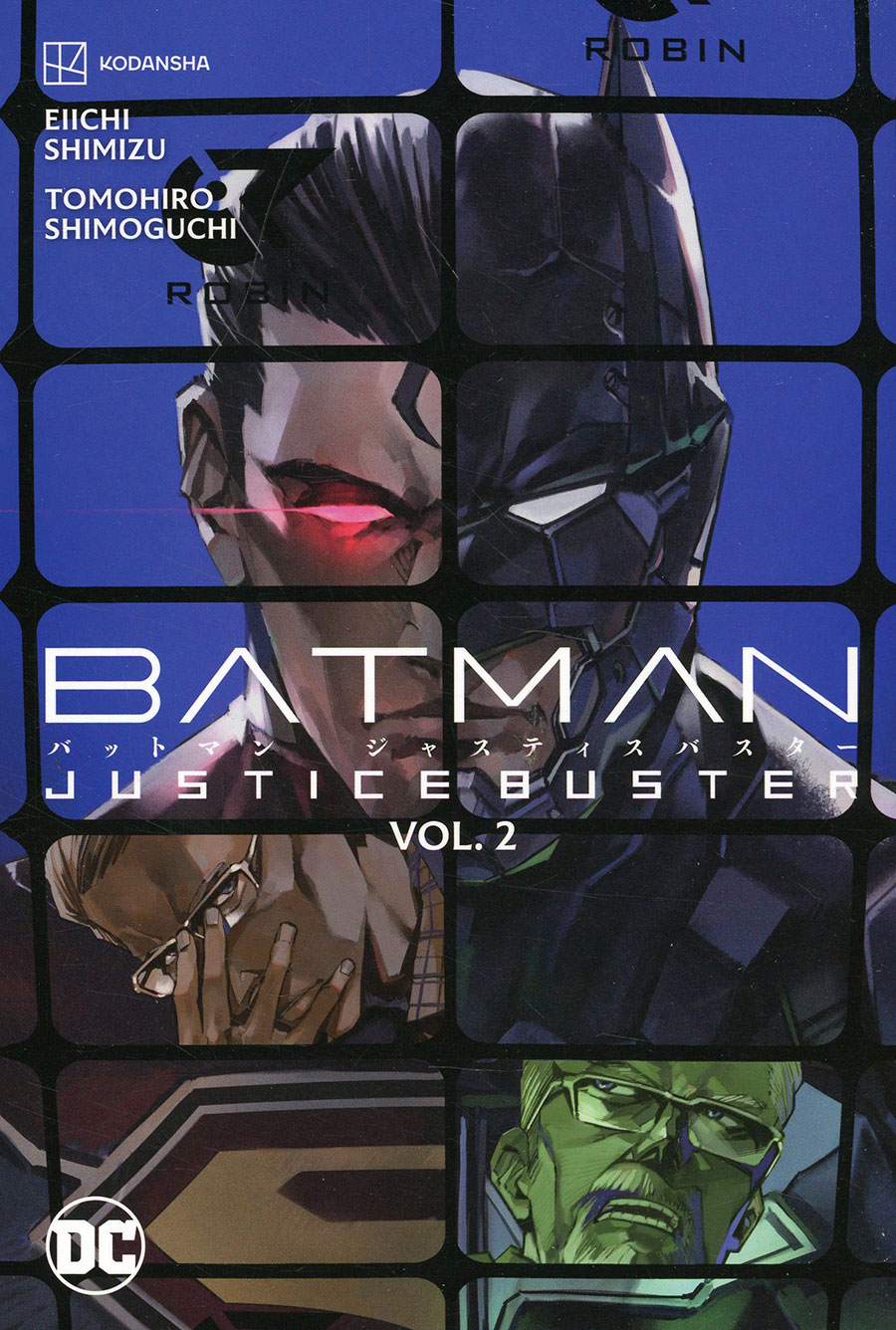 Batman Justice Buster Vol 2 TP