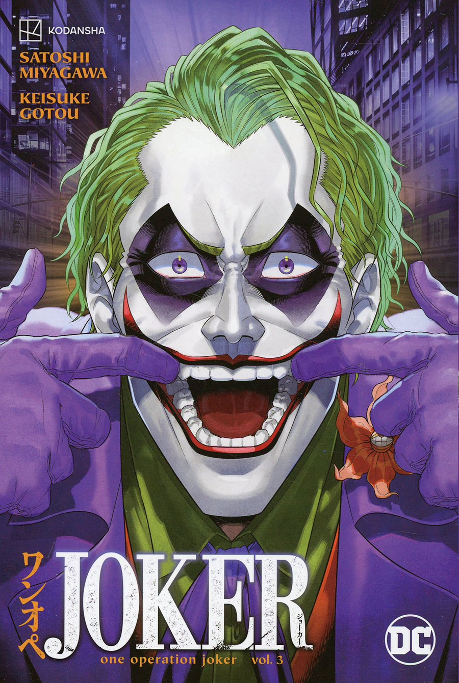 Joker One Operation Joker Vol 3 TP