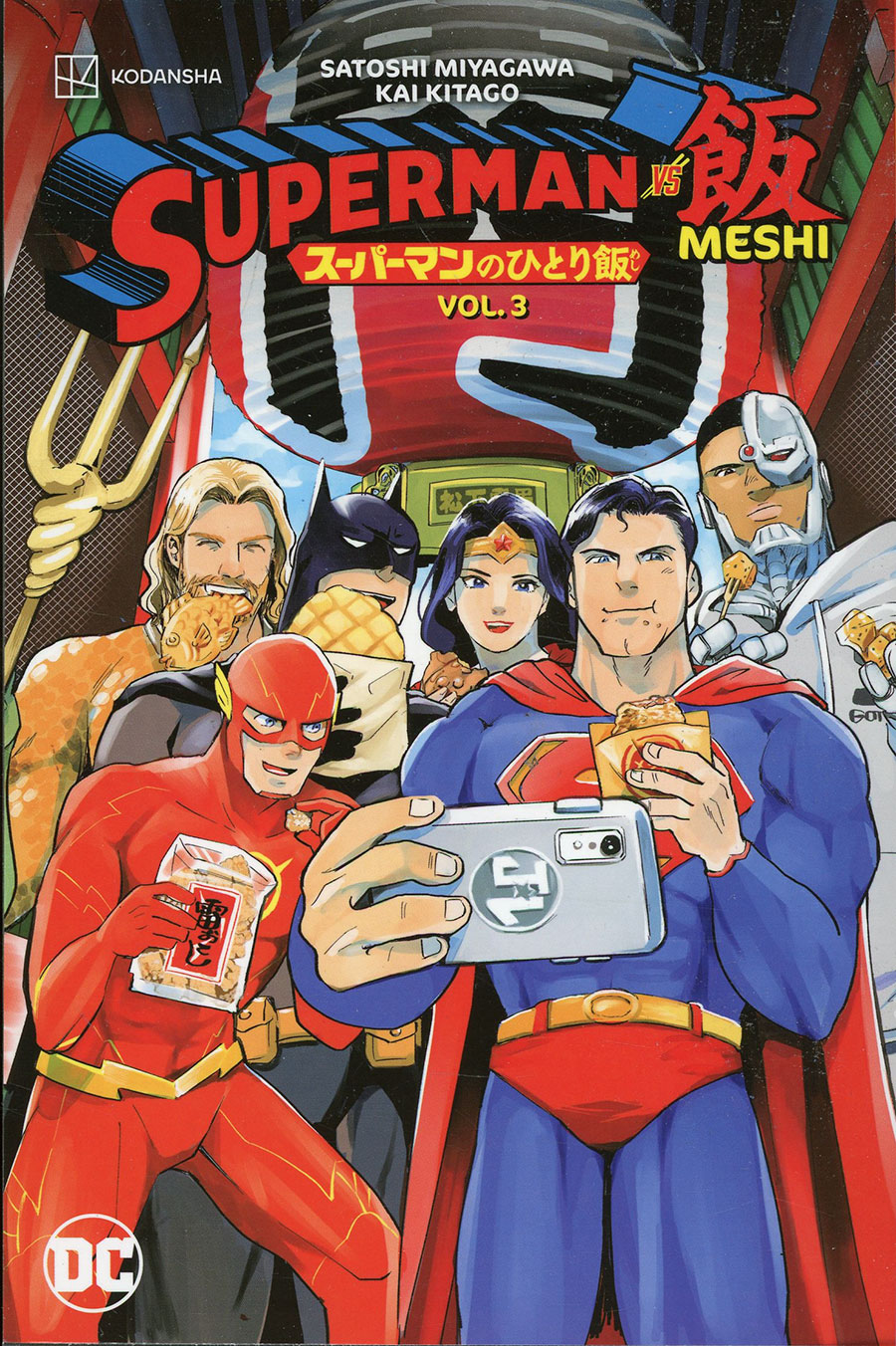 Superman vs Meshi Vol 3 TP