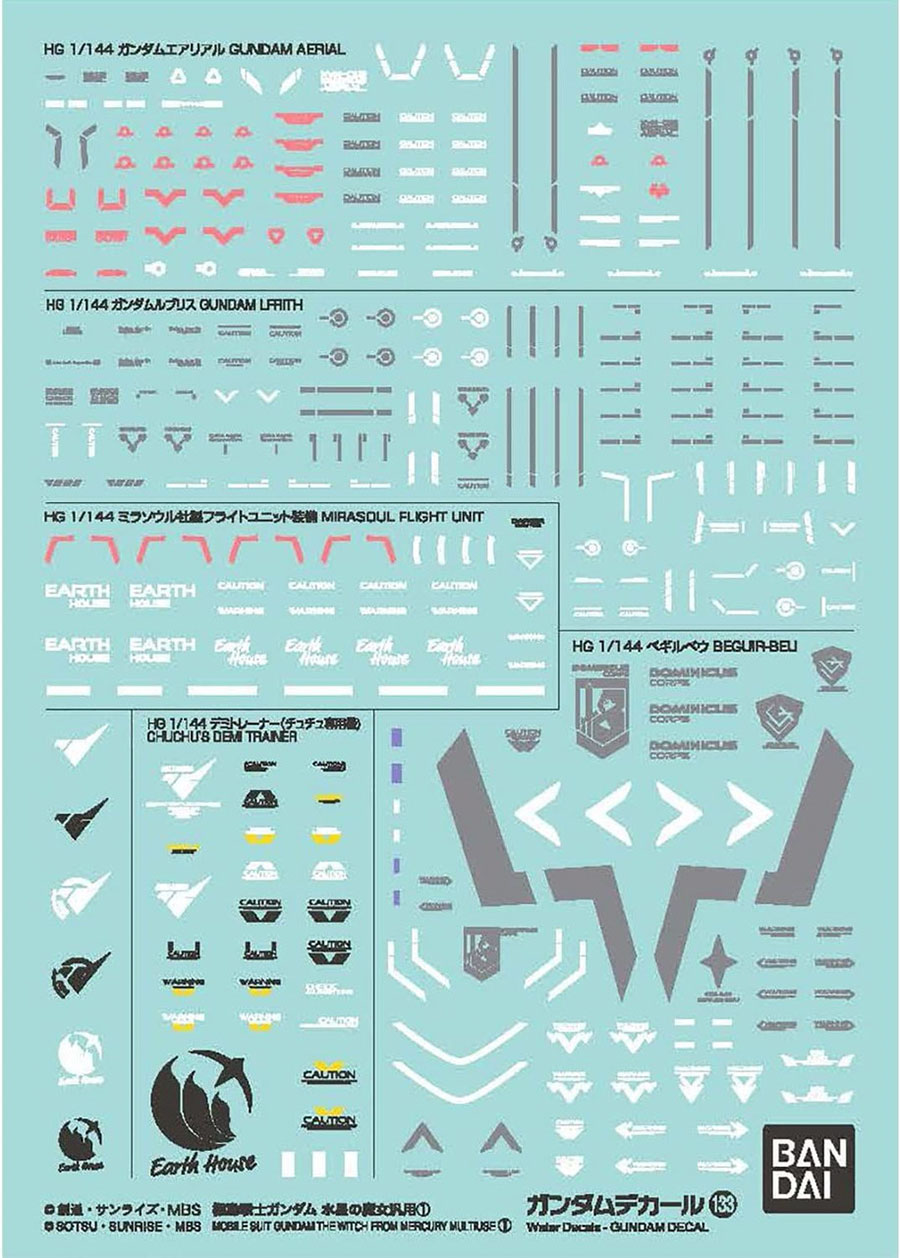 Gundam Decal #133 Mobile Suit Gundam The Witch From Mercury Multiuse 1 Decal Set