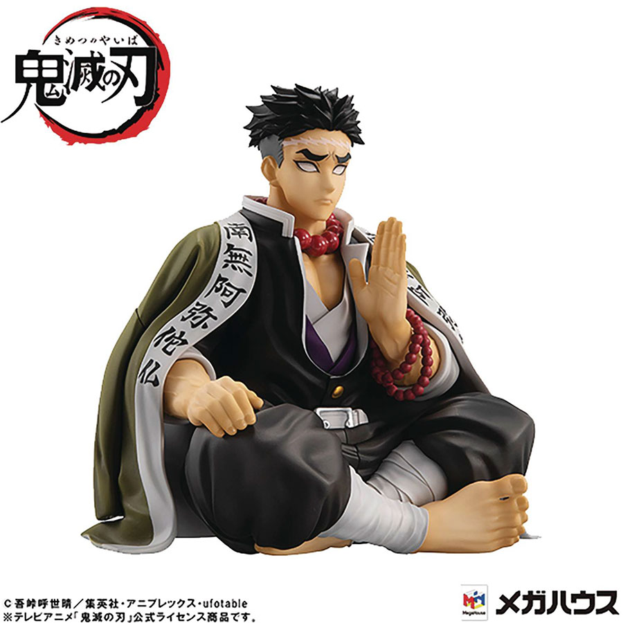Gem Series Demon Slayer Kimetsu No Yaiba Himejima-San Palm PVC Figure