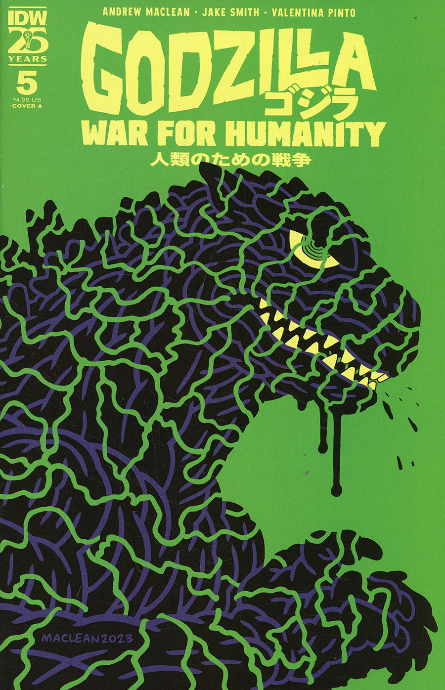 Godzilla War For Humanity #5 Cover A Regular Andrew MacLean Cover