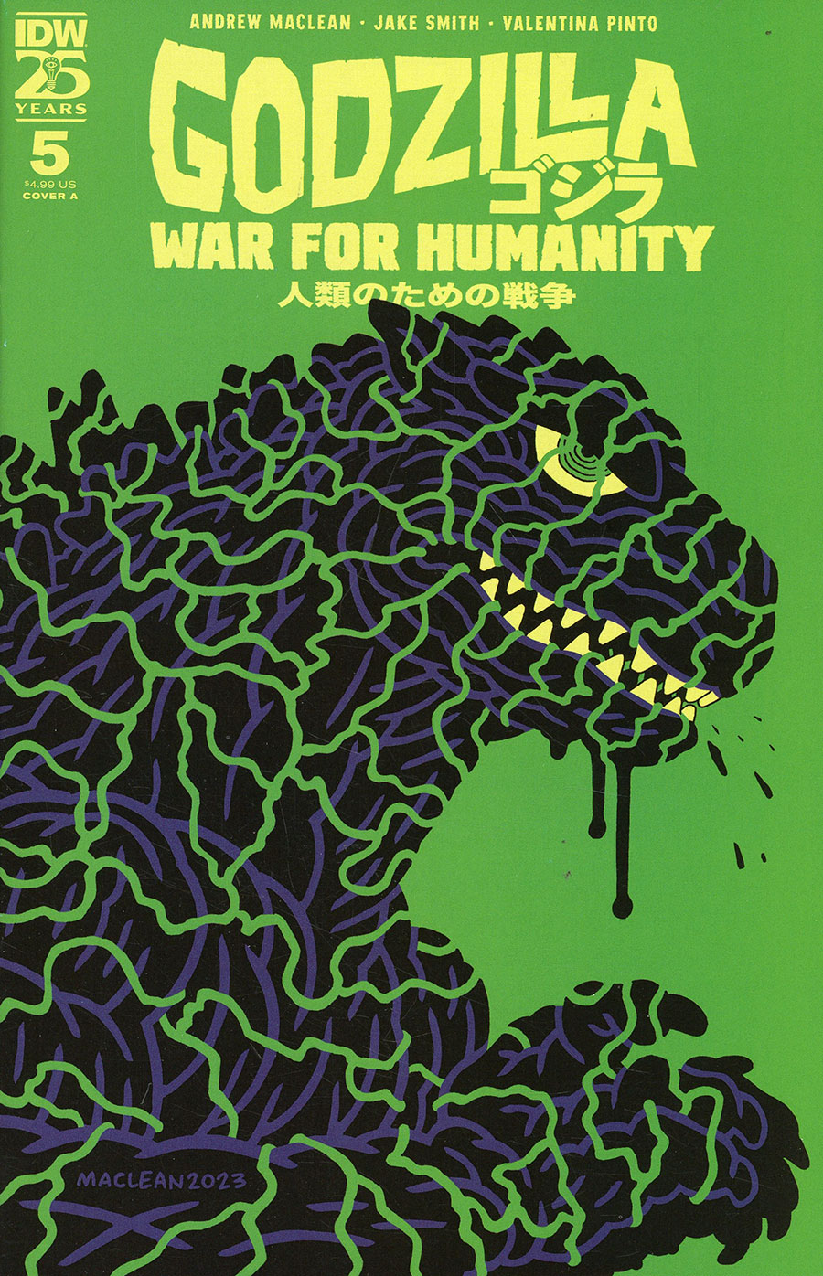 Godzilla War For Humanity #5 Cover A Regular Andrew MacLean Cover