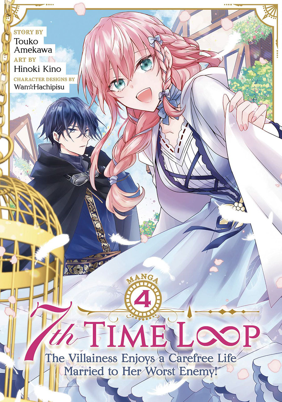7th Time Loop Villainess Enjoys A Carefree Life Married To Her Worst Enemy Vol 4 GN