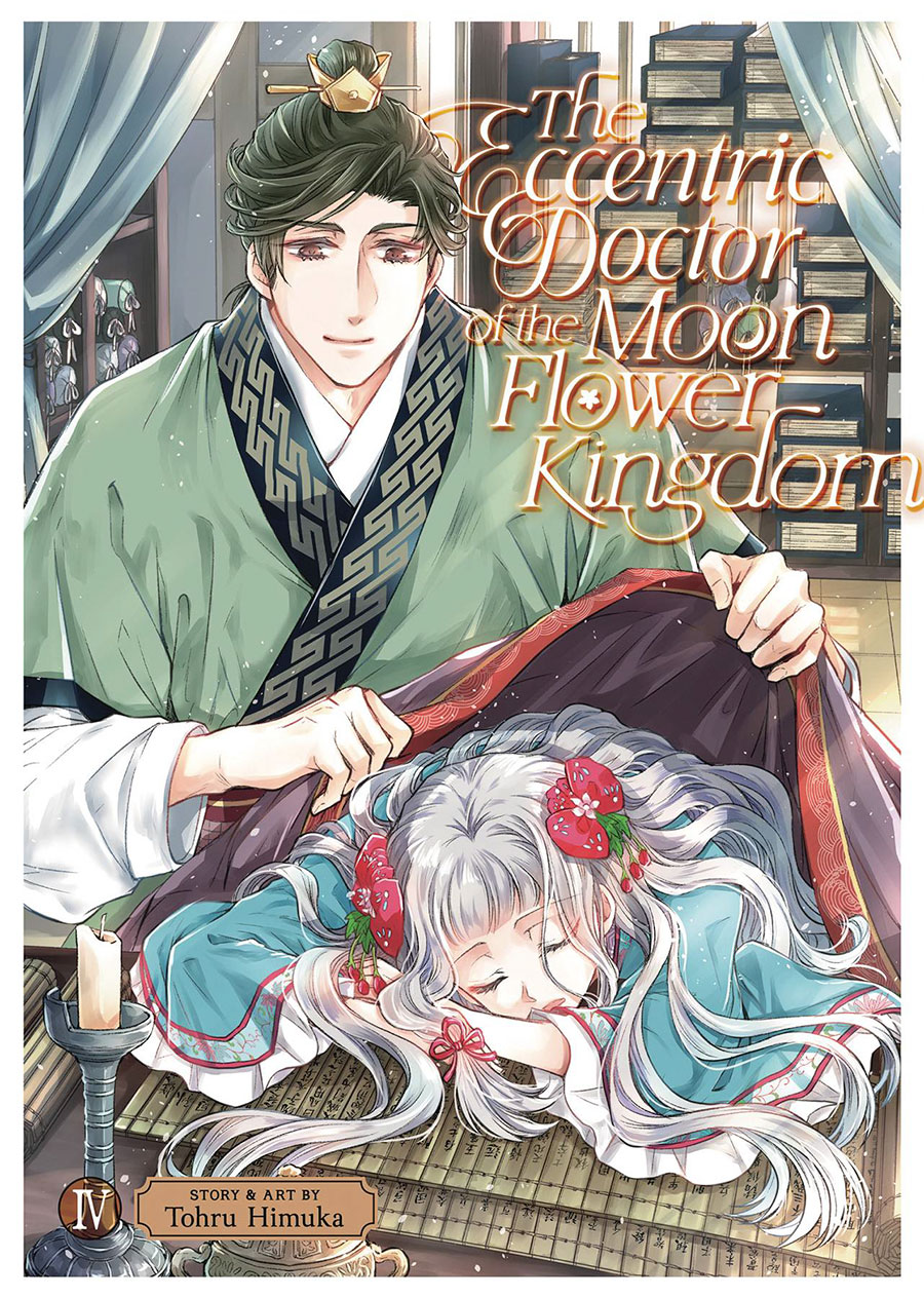 Eccentric Doctor Of The Moon Flower Kingdom Vol 4 GN