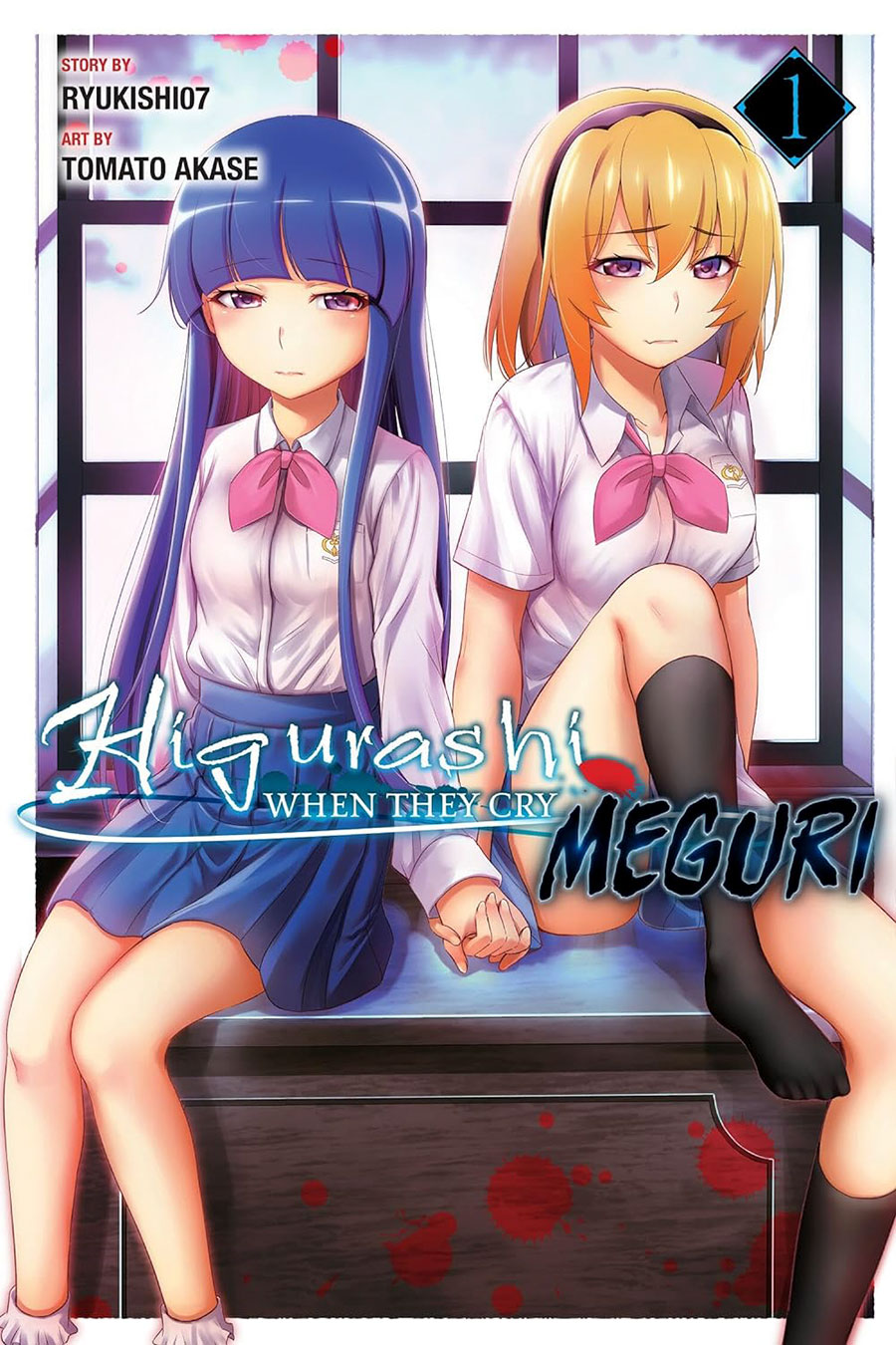 Higurashi When They Cry Meguri Vol 1 GN