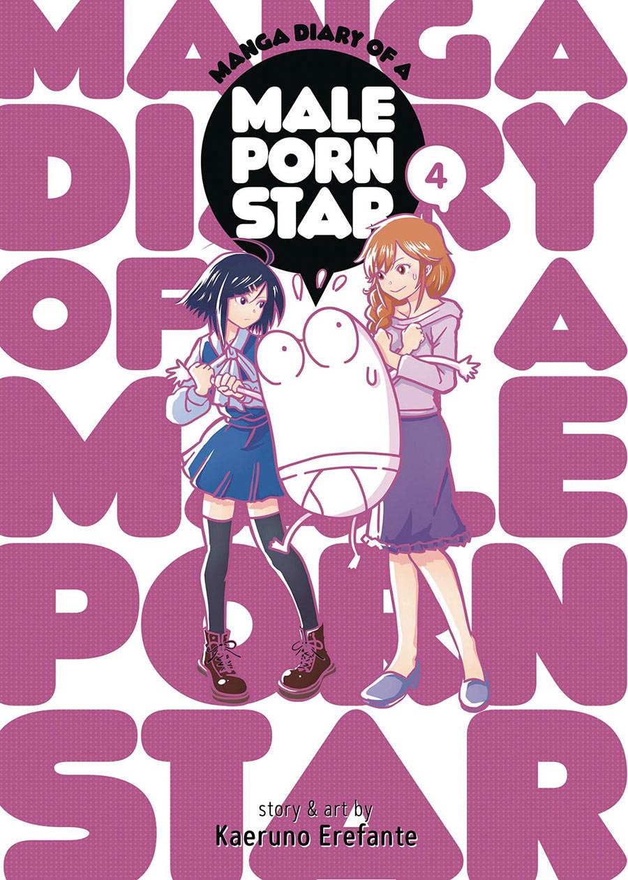 Manga Diary Of A Male Porn Star Vol 4 GN