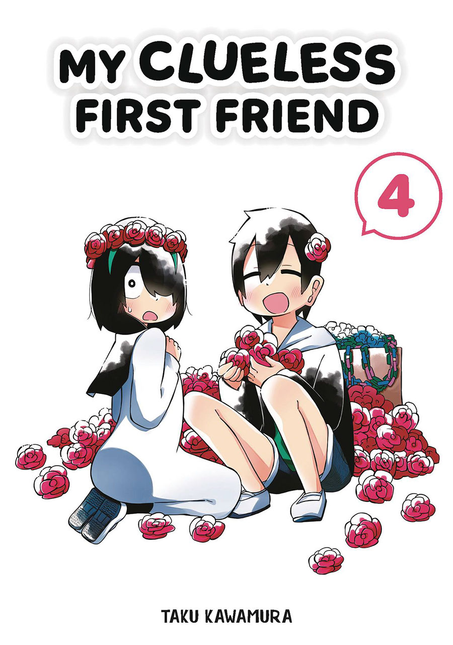 My Clueless First Friend Vol 4 GN