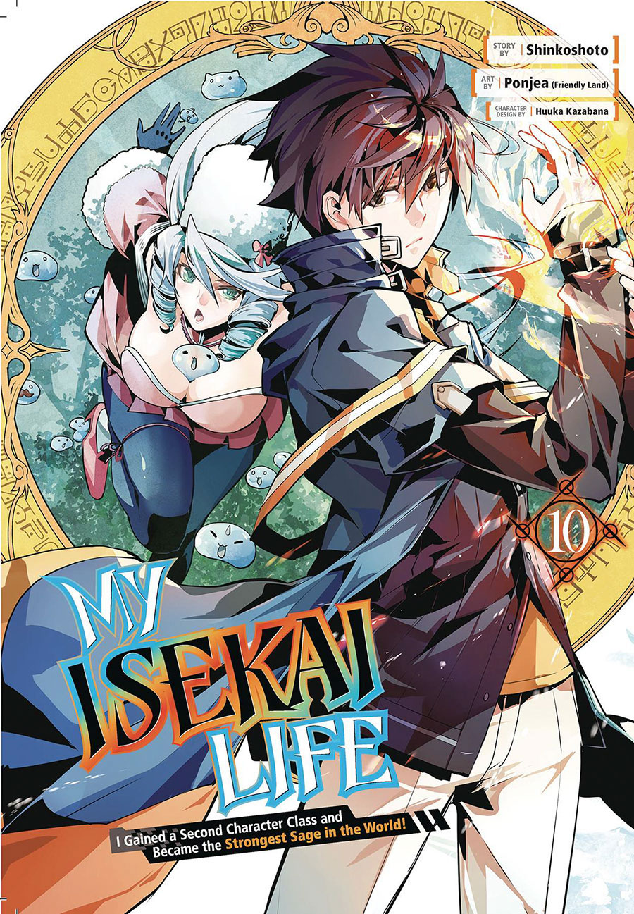 My Isekai Life I Gained A Second Character Class And Became The Strongest Sage In The World Vol 10 GN