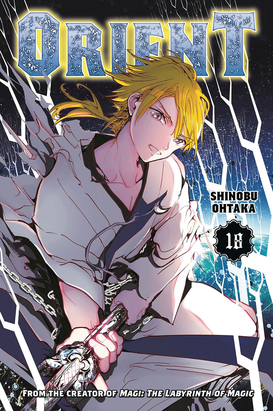 Orient Vol 18 GN