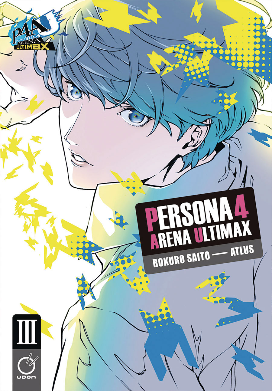 Persona4 Arena Ultimax Vol 3 GN