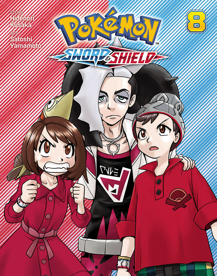Pokemon Sword & Shield Vol 8 GN