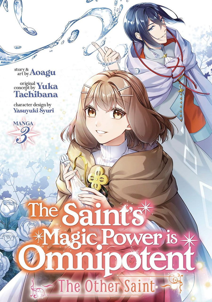 Saints Magic Power Is Omnipotent Other Saint Vol 3 GN