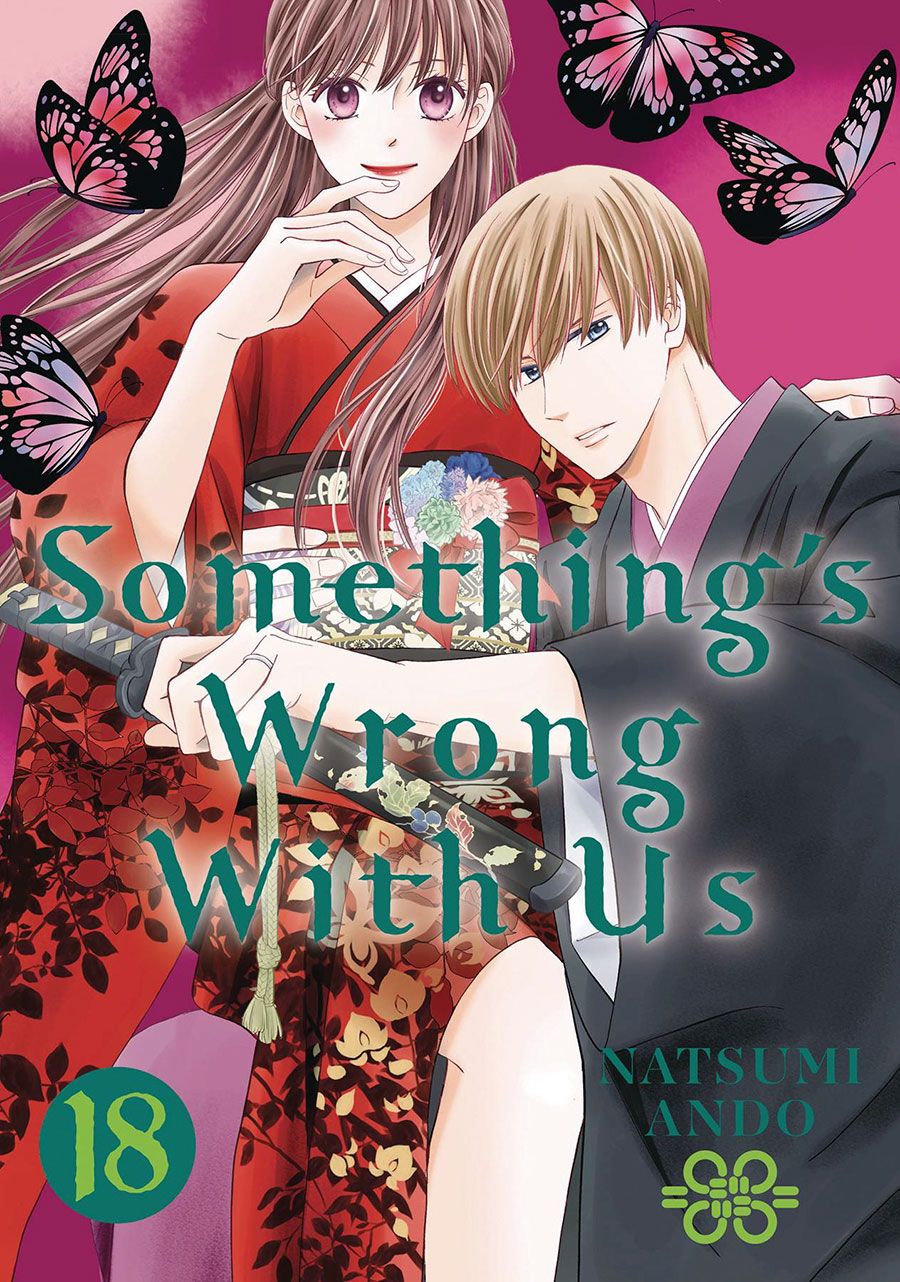 Somethings Wrong With Us Vol 18 GN