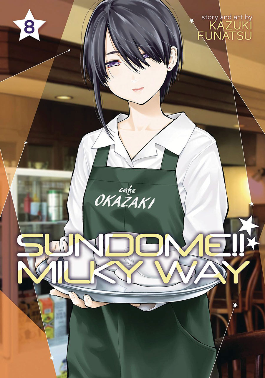 Sundome Milky Way Vol 8 GN